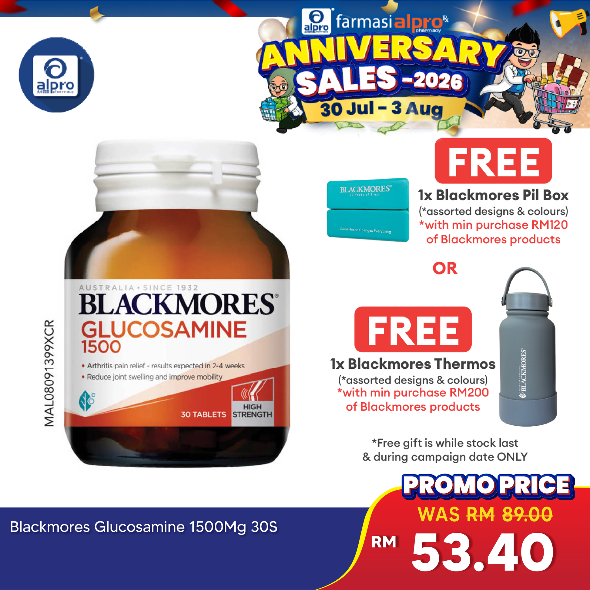 Blackmores Glucosamine 1500mg 30s | Joint Health Blackmores