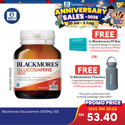 Blackmores Glucosamine 1500mg 30s | Joint Health Blackmores
