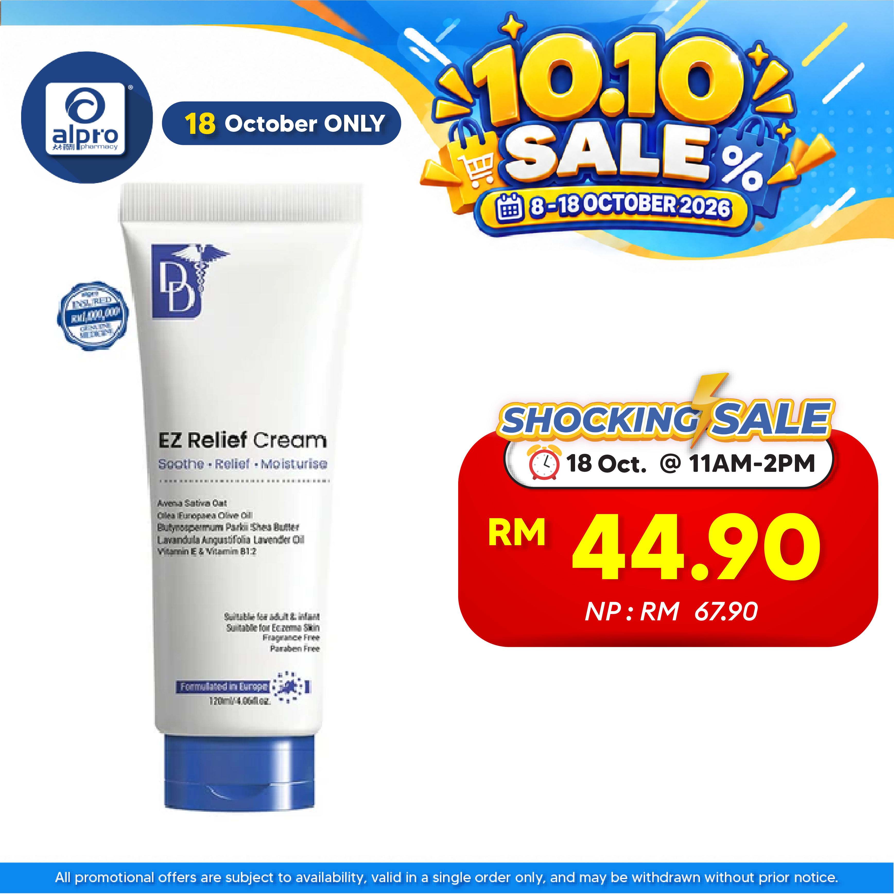 DD EZ Relief Cream 120g | Relief Cream for Dry, Itchy Skin