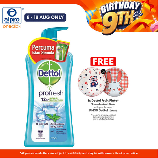 Dettol Shower Gel Cool 950ml + 250ml Dettol