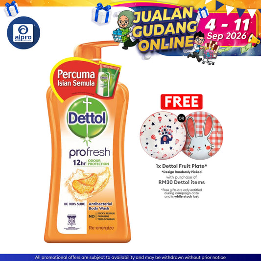 Dettol Shower Gel Re-energize 950ml + 250ml Dettol
