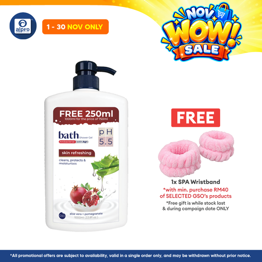 GSO Bath Skin Refreshing Antibacterial Pomegranate Shower Gel 1000ml | Supports the Skin Protective Barries