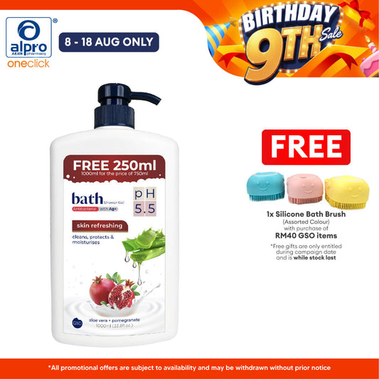 GSO Bath Skin Refreshing Antibacterial Pomegranate Shower Gel 1000ml | Supports the Skin Protective Barries GSO