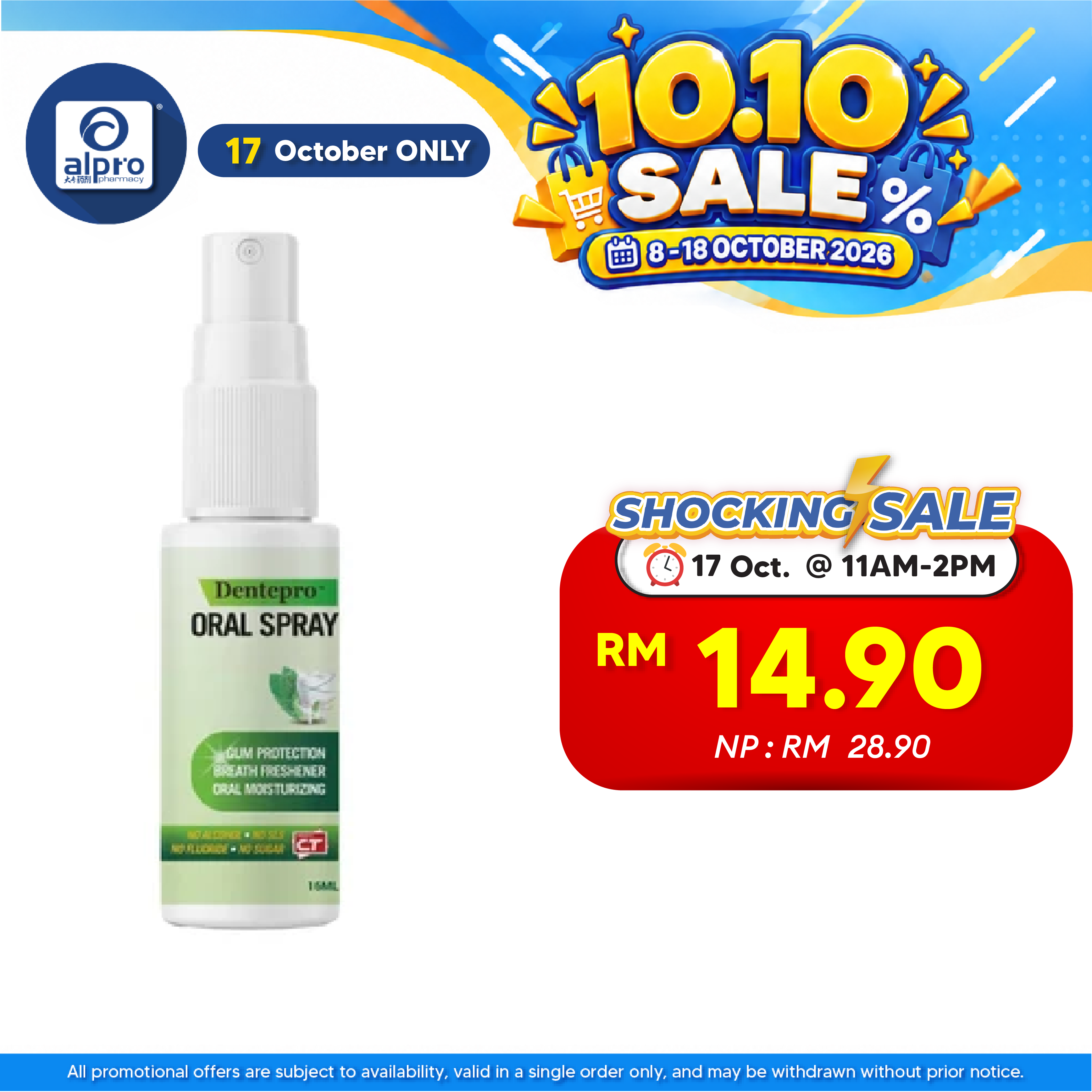 Dentepro Oral Spray 16ml