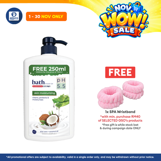 GSO Bath Skin Moisturizing Antibacterial Coconut Shower Gel 1000ml | Hydrates and Lifts the Skin