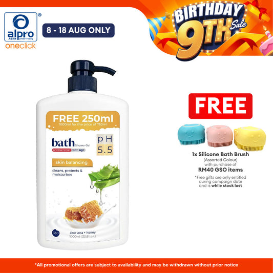 GSO Bath Skin Balancing Antibacterial Honey Shower Gel 1000ml | Gentle on Skin GSO