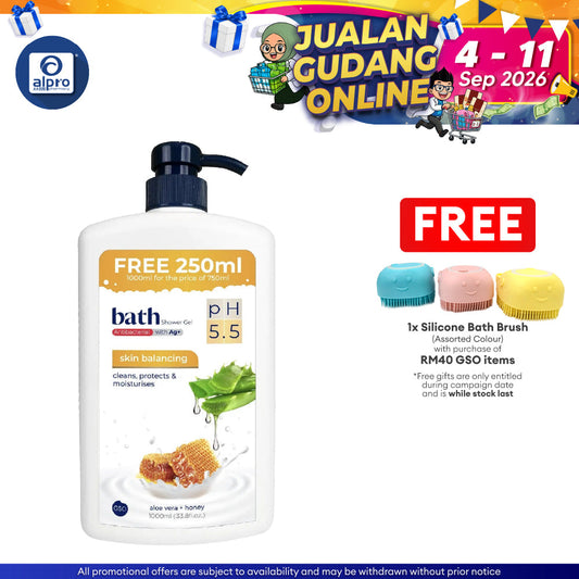 GSO Bath Skin Balancing Antibacterial Honey Shower Gel 1000ml | Gentle on Skin GSO