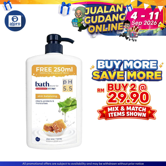 GSO Bath Skin Balancing Antibacterial Honey Shower Gel 1000ml | Gentle on Skin GSO