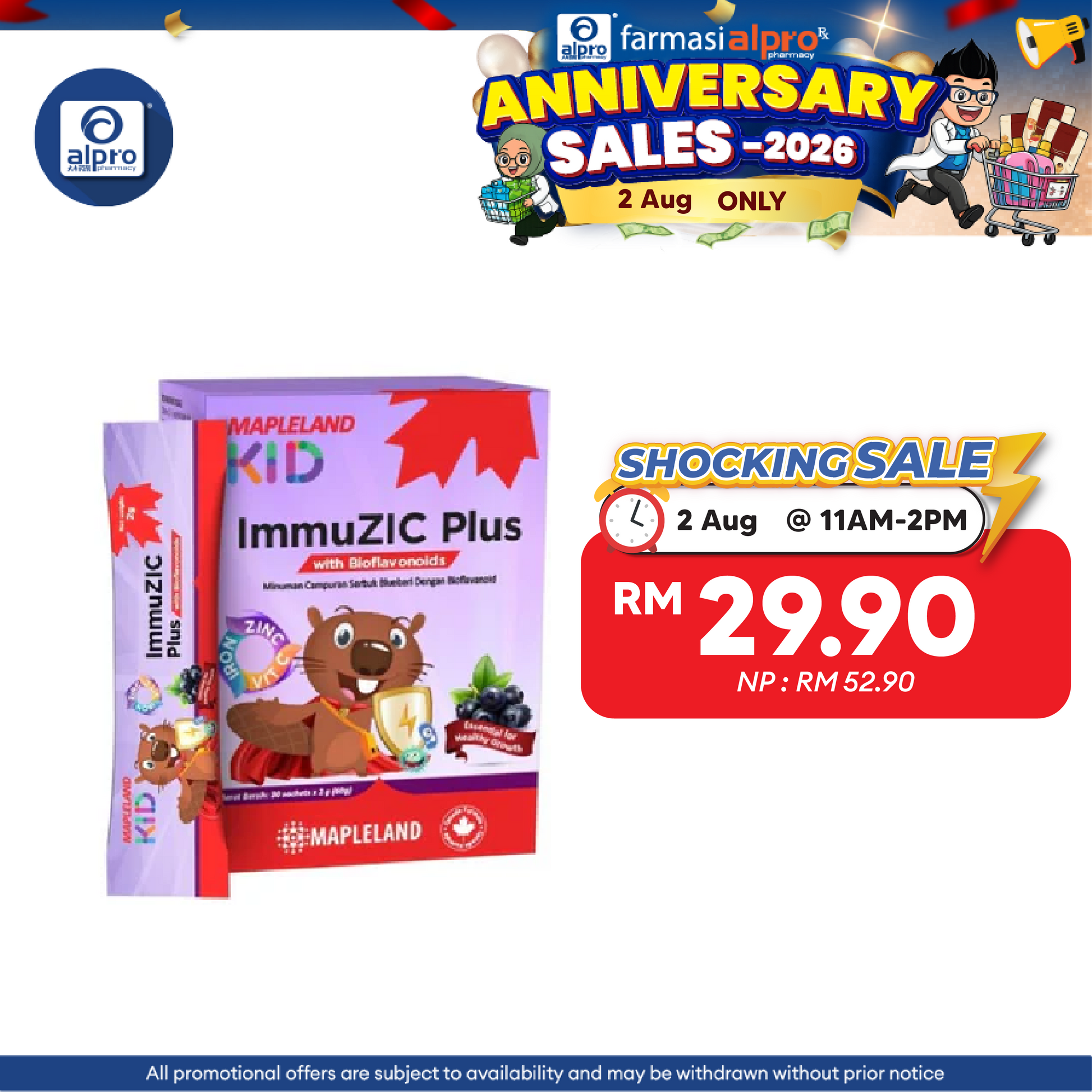 Mapleland Kid ImmuZIC Plus 2g x 30s | Kid Immunity & Prebiotics Mapleland