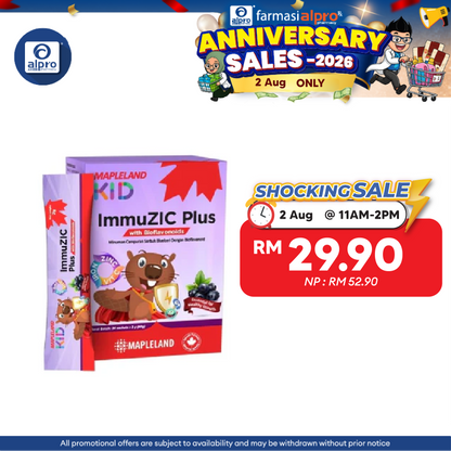 Mapleland Kid ImmuZIC Plus 2g x 30s | Kid Immunity & Prebiotics Mapleland
