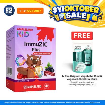 Mapleland Kid ImmuZIC Plus 2g x 30s | Kid Immunity & Prebiotics