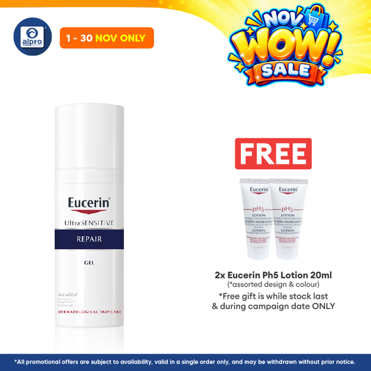 Eucerin Ultra Sensitive Repair Gel 50ml