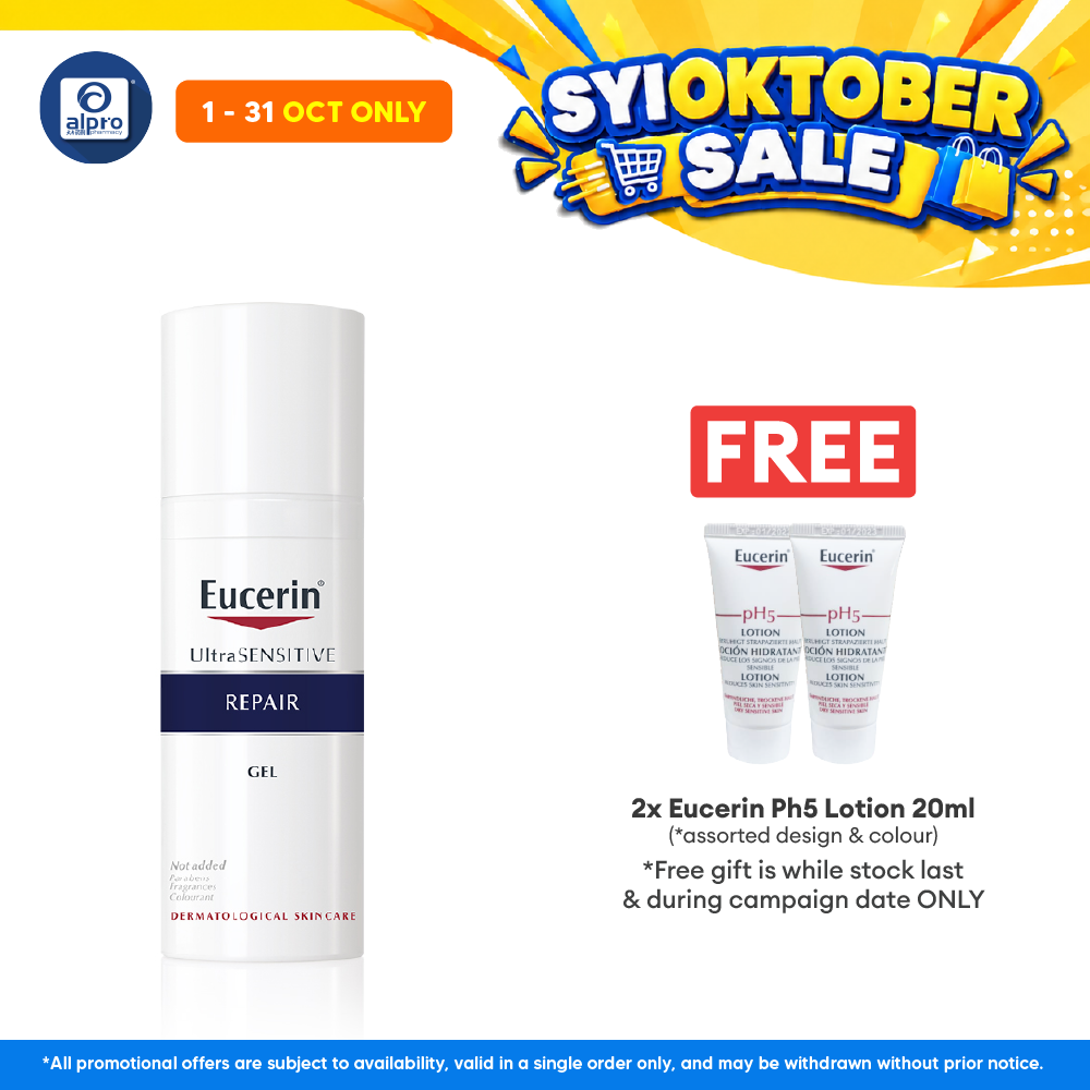 Eucerin Ultra Sensitive Repair Gel 50ml