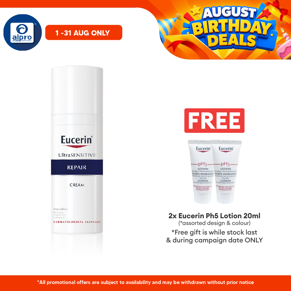 Eucerin Ultra Sensitive Cream 50ml Eucerin