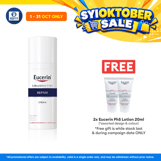 Eucerin Ultra Sensitive Cream 50ml