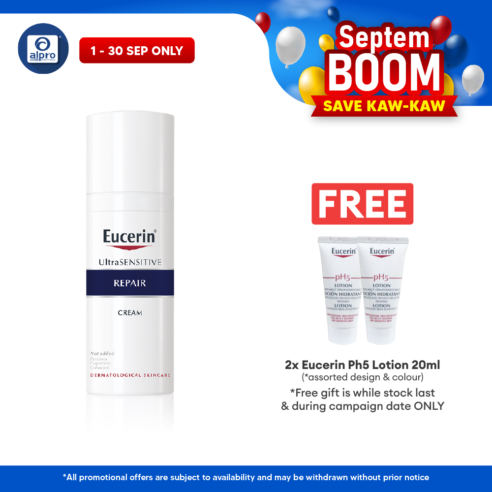 Eucerin Ultra Sensitive Cream 50ml Eucerin