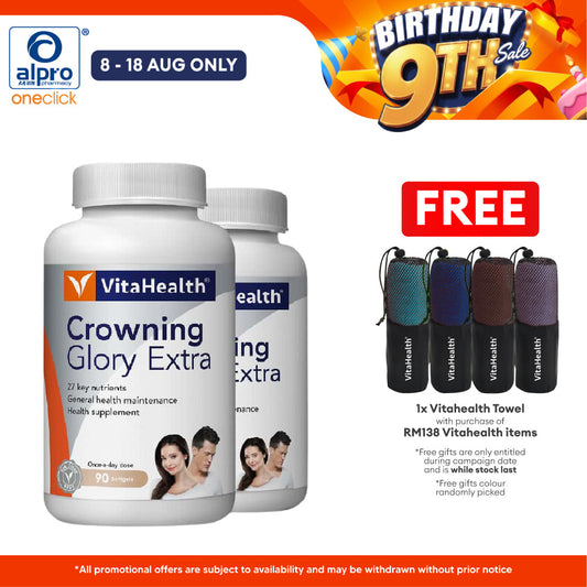 Vitahealth Crowning Glory Extra 90s+30s | Promote Hair Growth Alpro Pharmacy