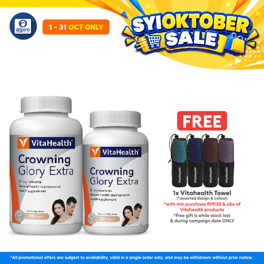 Vitahealth Crowning Glory Extra 90s+30s | Promote Hair Growth