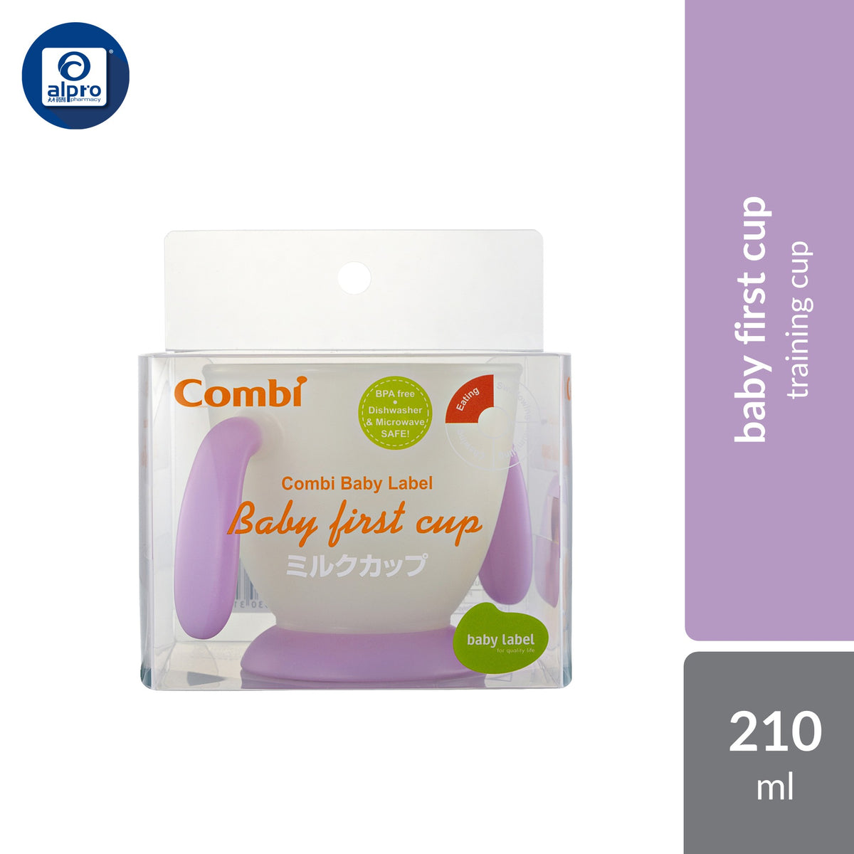 Combi Baby Label Baby First Cup