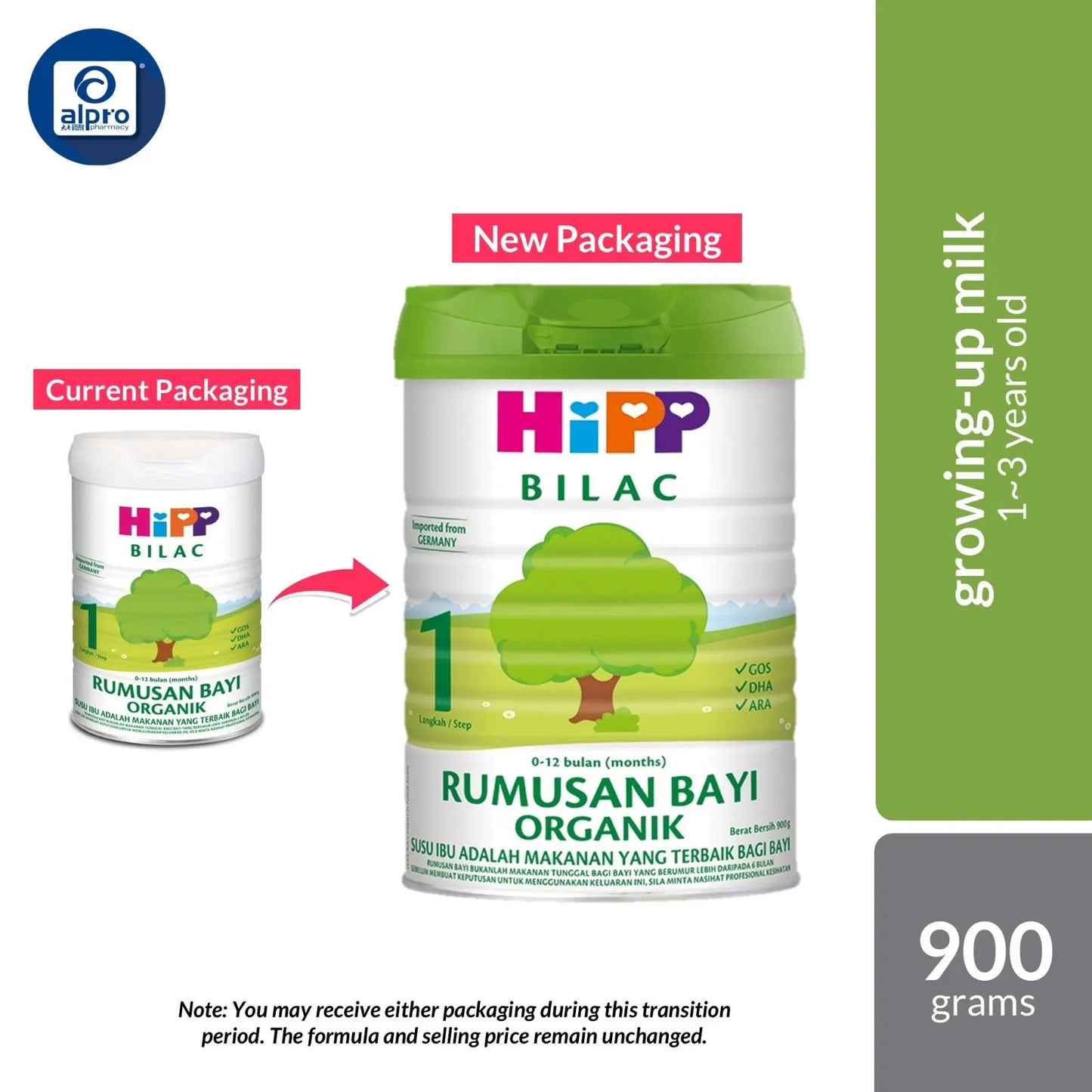 HiPP Bilac Rumusan Bayi Organik Infant Baby Milk Formula Step 1 (0-12 month) 900g HiPP