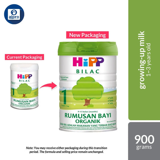 HiPP Bilac Rumusan Bayi Organik Infant Baby Milk Formula Step 1 (0-12 month) 900g HiPP