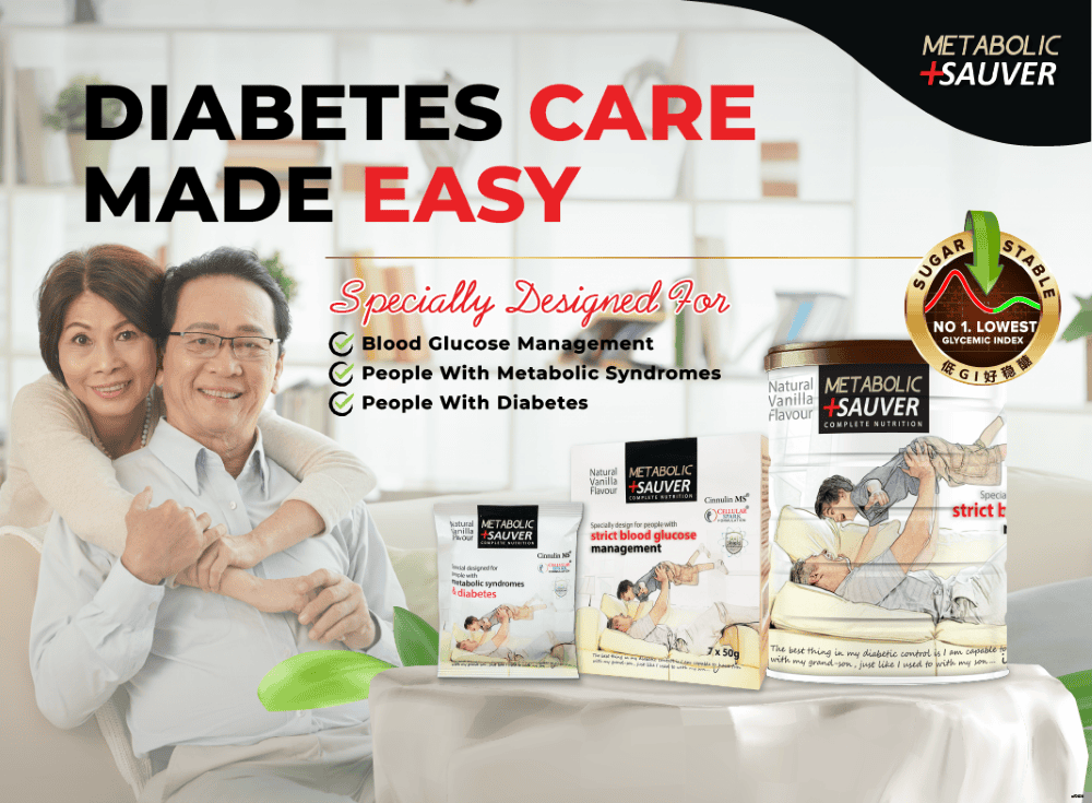 211-metabolic mobile banner image