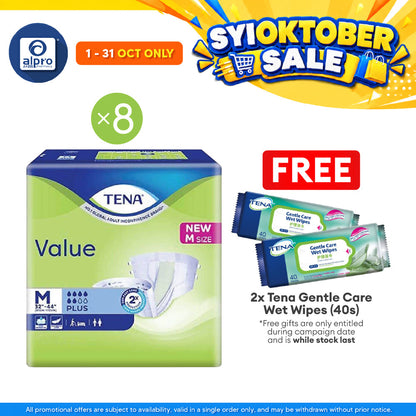 (B) Tena Value Plus (M) 10s (8s) | Skin Soothing Layer