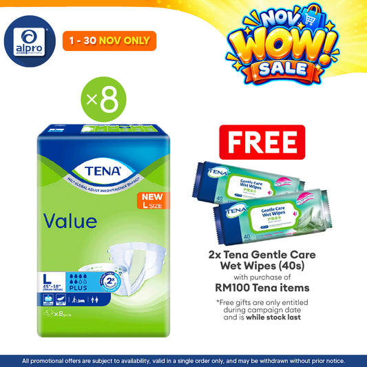 (B) Tena Value Plus (L) 8s (8s) | Leakage Prevention