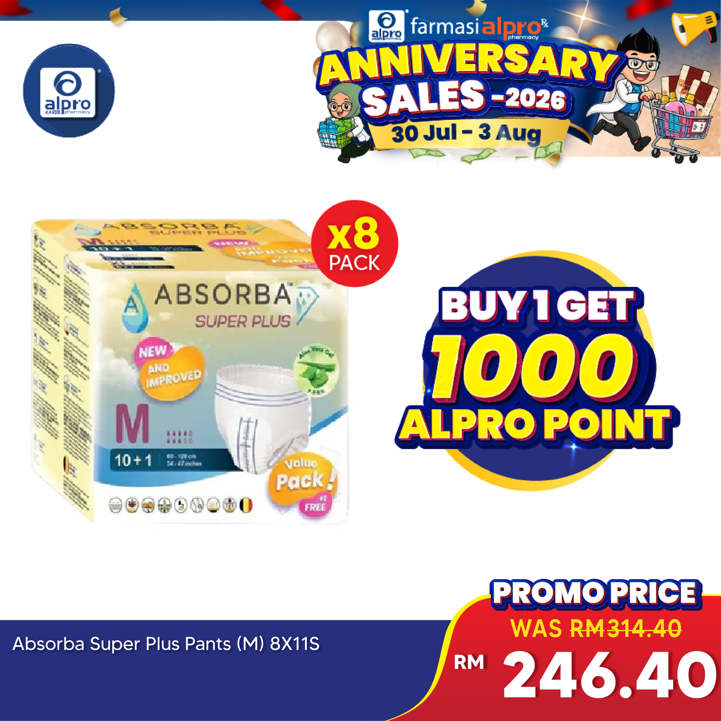 Absorba Super Plus Pants (M) 8 x 11s Absorba