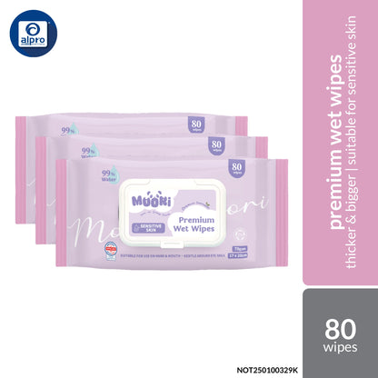 Moori Premium Wet Wipes 80s (×3 packs) | Thicker & Bigger Surface Suitable For Sensitive Skin