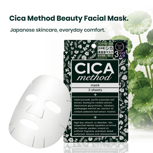 Sugi Cica Method Beauty 28ml Essence Facial Mask 3s | Intense Moisturizing