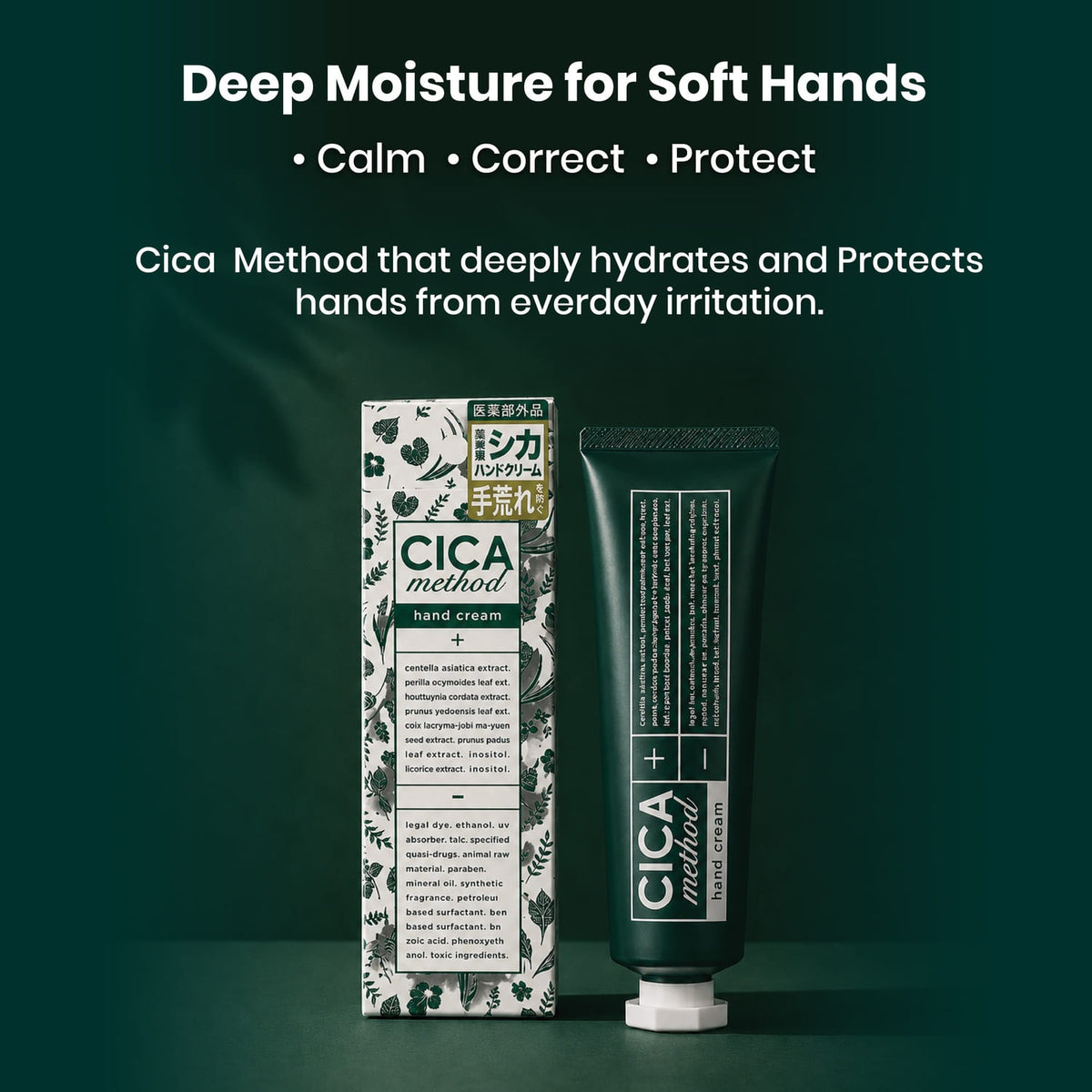 Sugi Cica Method Hand Cream 30g | For Dry & Dehydrated Skin Problem