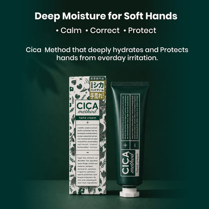 Sugi Cica Method Hand Cream 30g | For Dry & Dehydrated Skin Problem