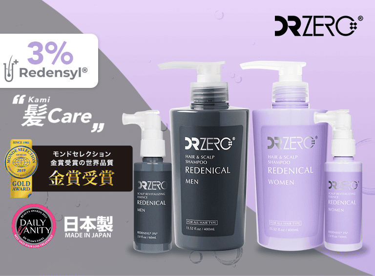 4034-dr-zero mobile banner image