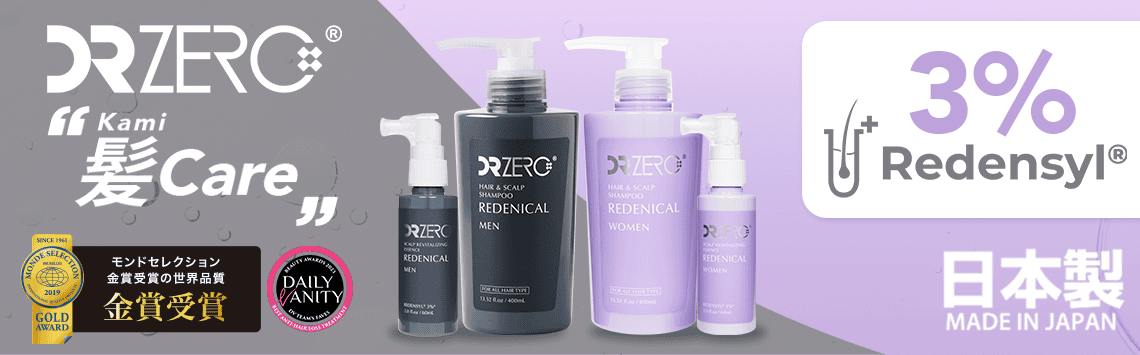 4034-dr-zero banner image