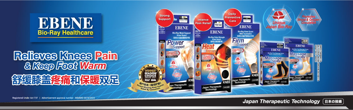 820-ebene banner image