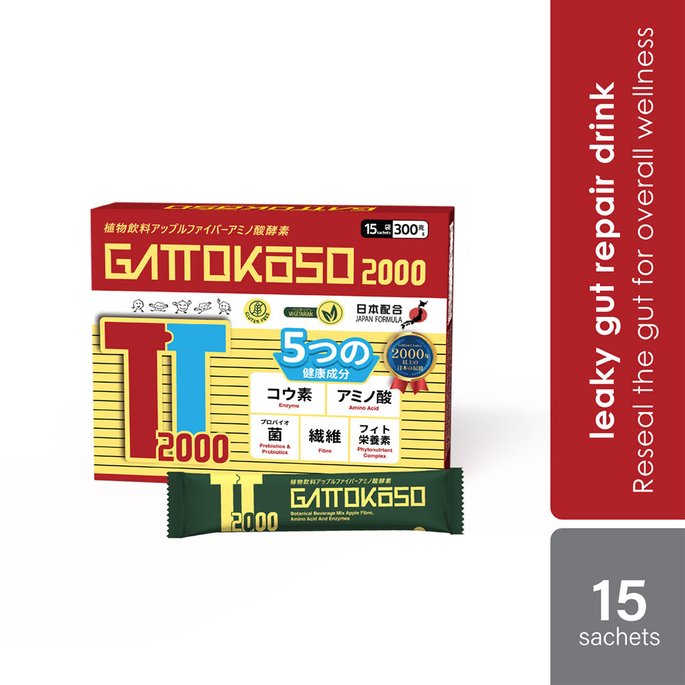 Gattokoso 20g x 15s Powerlife