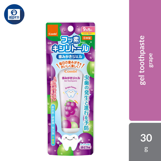 Combi Gel Toothpaste 30g (Strawberry / Orange / Grape)