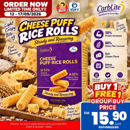 [Group Buy Delivery Starts: 02/10/2026] CarbLite Rice Rolls & Protein Wafer Biscuit 120g Cheese Puff (Exp Date: 03/11/2026)
