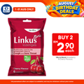 Linkus  Nova Cheery Lozenges 6s | Relief Cough & Throat