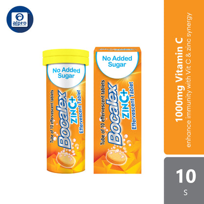 Bocalex Zinc+ Effervescent Tablet 10s | Boost immune system Bocalex