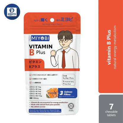 Miyobi Vitamin B Plus Chewable Tablet 7s | No Added Sucrose