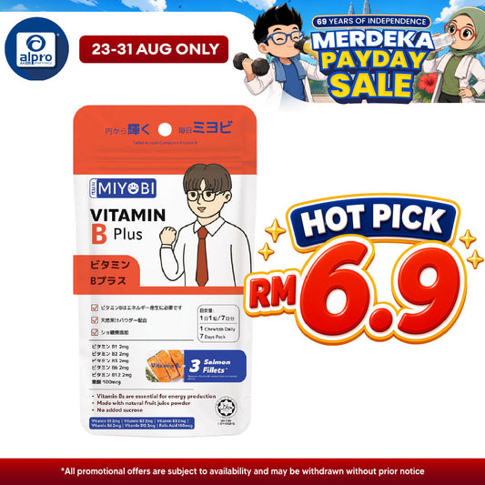 Miyobi Vitamin B Plus Chewable Tablet 7s | No Added Sucrose Miyobi