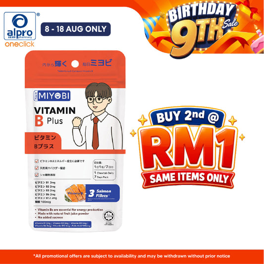 Miyobi Vitamin B Plus Chewable Tablet 7s | No Added Sucrose Miyobi