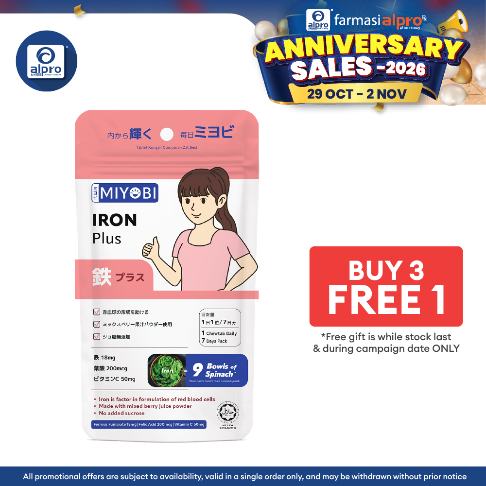 Miyobi Iron Plus Chewable Tablet 7s | No Added Sucrose