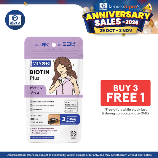 Miyobi Biotin Plus Chewable Tablet 7s | Supports Hair Beauty