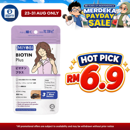 Miyobi Biotin Plus Chewable Tablet 7s | Supports Hair Beauty Miyobi
