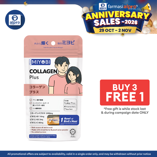 Miyobi Collagen Plus Chewable Tablet 28s | No Added Sucrose