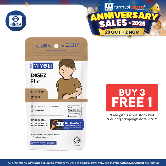 Miyobi Digez Plus Chewable Tablet 14s | Gut Comfort