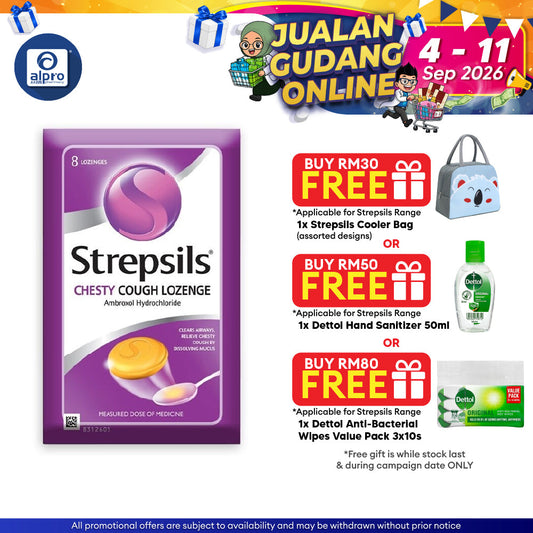 Strepsils Chesty Cough Lozenge  8s | Relieve Chesty Cough Strepsils